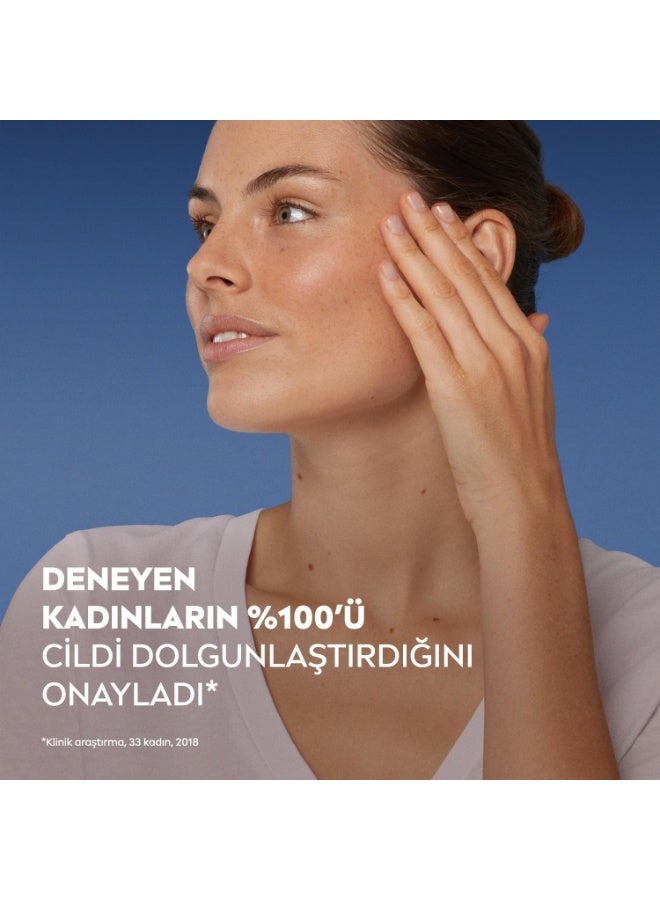 نيفيا سيروم نيفيا سيلولار إكسبرت فيلر لتكبير حجم الخلايا 30 مل - Image 5